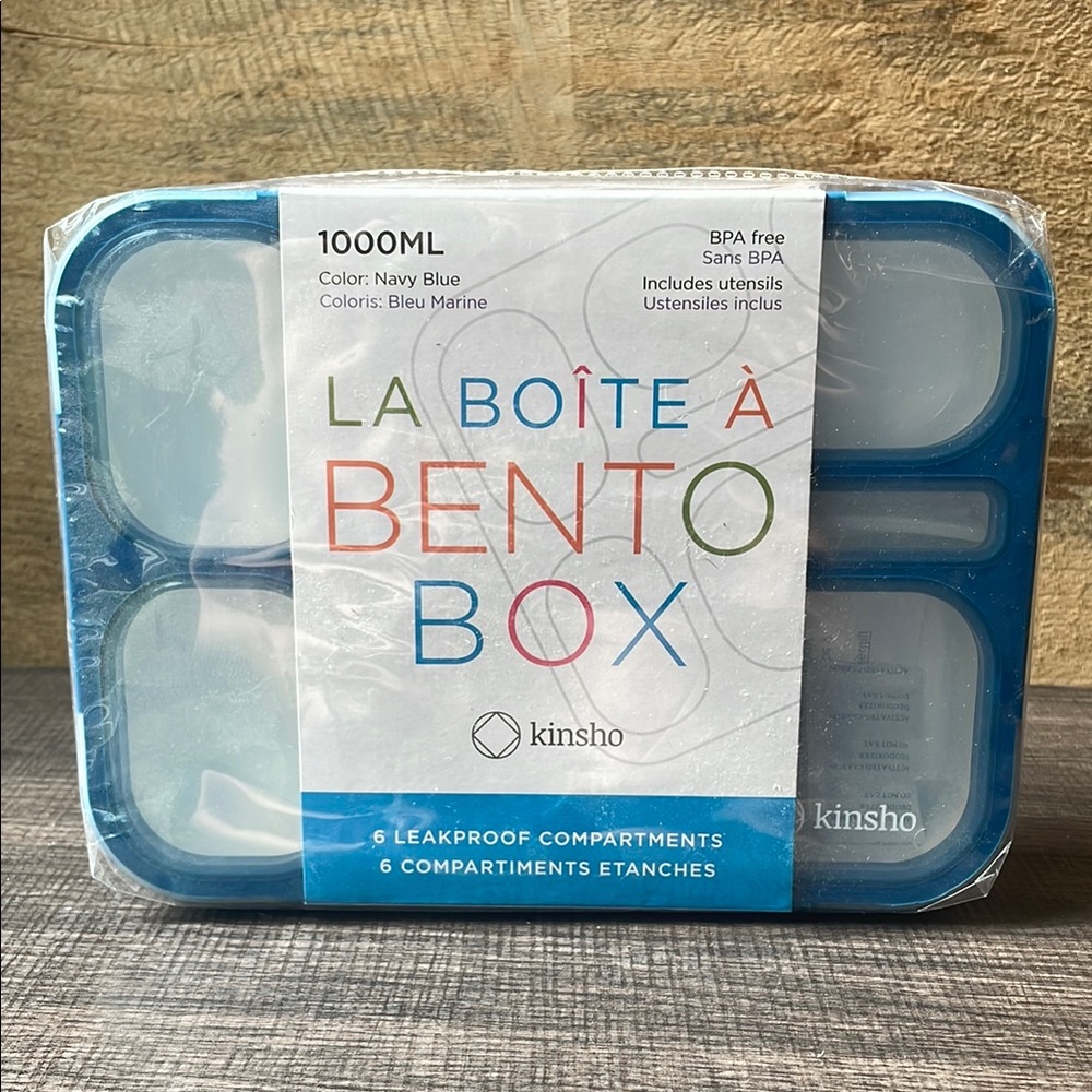 Kinsho Bento Box - NWT Blue